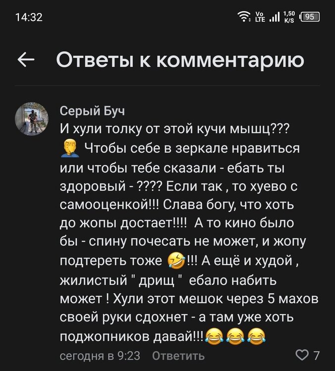 pWYWsXlgxmpP1tfV4lyNR_PU2FuRB-fuSrAOam_-eSzV2u9ZnExPqRMQQkDwARGljdxYcH9rqugdn4_goAgdNXFa.jpg